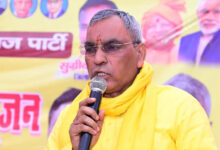 अखिलेश के प्रदर्शन पर राजभर का पलटवार, बोले- ‘How Can You Rok’ वाले धर्मेंद्र यादव का इतिहास देखिए
