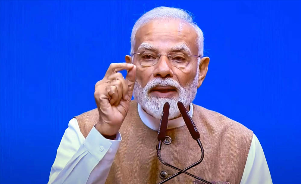 PM मोदी का बड़ा ऐलान, NEET पेपर लीक पर सख्त एक्शन! 4 राज्यों में बनेंगे फास्ट ट्रैक कोर्ट PM मोदी का बड़ा ऐलान, NEET पेपर लीक पर सख्त एक्शन! 4 राज्यों में बनेंगे फास्ट ट्रैक कोर्ट