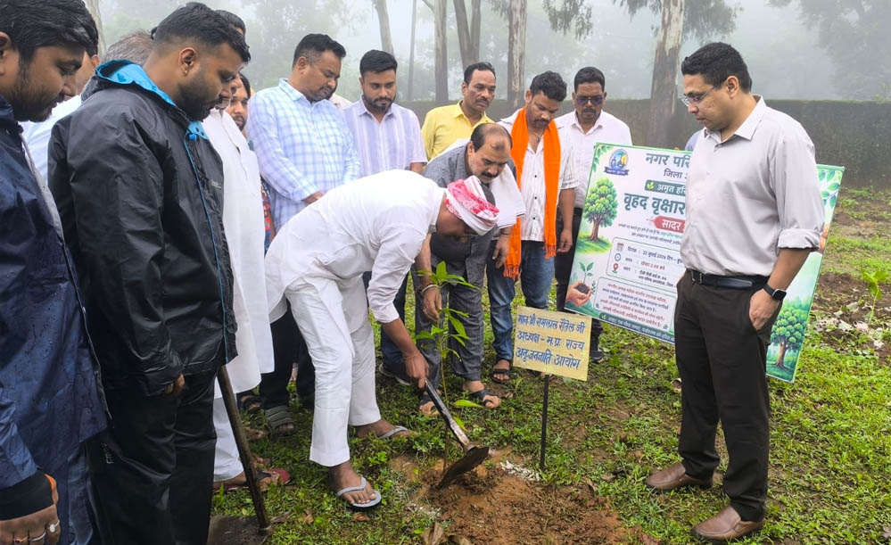 अमरकंटक में ‘अमृत हरित महा अभियान’ के तहत 3 हजार पौधों का वृहद पौधारोपण अमरकंटक में ‘अमृत हरित महा अभियान’ के तहत 3 हजार पौधों का वृहद पौधारोपण