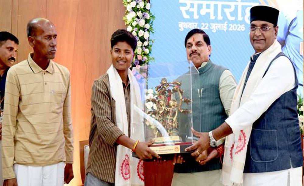 क्रांति ने अपनी प्रतिभा के दम पर दुनिया में बढ़ाया भारत का मान: मुख्यमंत्री डॉ. यादव क्रांति ने अपनी प्रतिभा के दम पर दुनिया में बढ़ाया भारत का मान: मुख्यमंत्री डॉ. यादव
