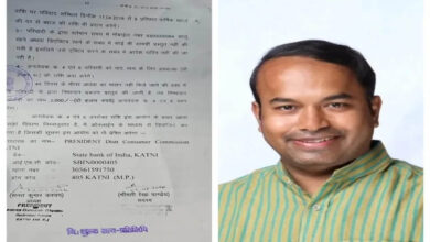 एयरटेल को उपभोक्ता आयोग की कड़ी फटकार, 8 साल पुराने मामले में परिवादी को मिलेगा लगभग 60 हजार का मुआवजा