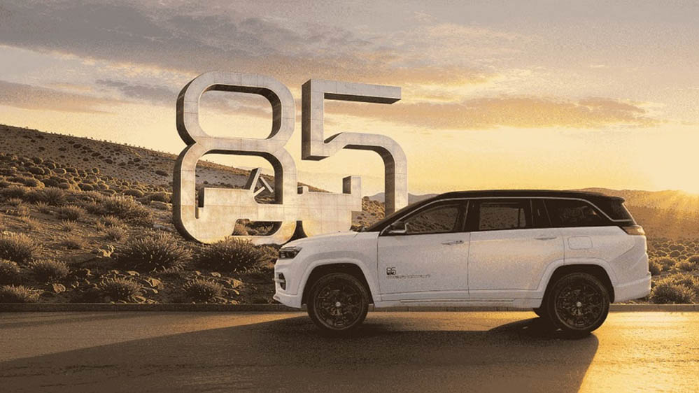 Jeep का नया स्पेशल एडिशन भारत में लॉन्च! दमदार लुक, नए फीचर्स और कीमत ने खींचा ध्यान Jeep का नया स्पेशल एडिशन भारत में लॉन्च! दमदार लुक, नए फीचर्स और कीमत ने खींचा ध्यान