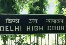 छात्रों के प्रदर्शन पर NIA जांच की मांग खारिज, दिल्ली हाईकोर्ट बोला- यह केंद्र सरकार का काम है