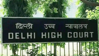 छात्रों के प्रदर्शन पर NIA जांच की मांग खारिज, दिल्ली हाईकोर्ट बोला- यह केंद्र सरकार का काम है छात्रों के प्रदर्शन पर NIA जांच की मांग खारिज, दिल्ली हाईकोर्ट बोला- यह केंद्र सरकार का काम है