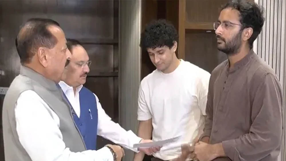 धर्मेंद्र प्रधान के इस्तीफे पर अड़ा CJP, सरकार से वार्ता बेनतीजा, आंदोलन तेज करने का अल्टीमेटम धर्मेंद्र प्रधान के इस्तीफे पर अड़ा CJP, सरकार से वार्ता बेनतीजा, आंदोलन तेज करने का अल्टीमेटम