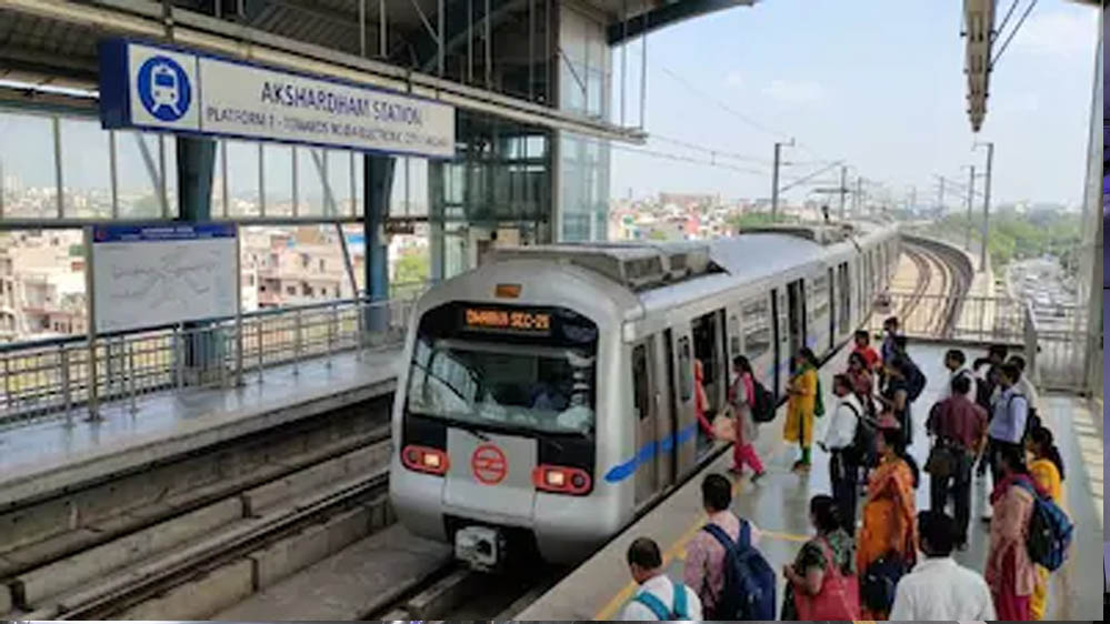 Delhi Metro Update: आज भी 17 मेट्रो स्टेशन बंद, राजीव चौक और मंडी हाउस पर इंटरचेंज की सुविधा जारी Delhi Metro Update: आज भी 17 मेट्रो स्टेशन बंद, राजीव चौक और मंडी हाउस पर इंटरचेंज की सुविधा जारी