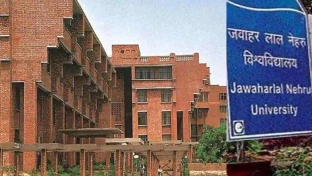 जेएनयू में बड़ा बदलाव, कुलगुरु ने दो रेक्टरों को पदमुक्त किया जेएनयू में बड़ा बदलाव, कुलगुरु ने दो रेक्टरों को पदमुक्त किया