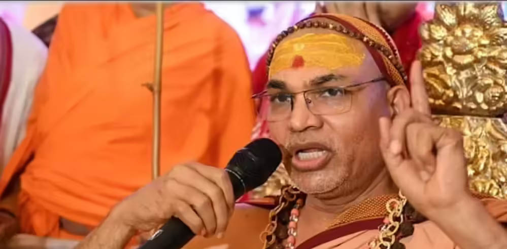 इसलिए नहीं आते अविमुक्तेश्वरानंद की सभाओं में लोग इसलिए नहीं आते अविमुक्तेश्वरानंद की सभाओं में लोग