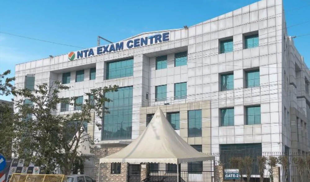 NTA में बड़ा बदलाव! 4 महाप्रबंधकों और 16 युवा प्रोफेशनल्स की होगी भर्ती, विवादों के बीच बड़ा फैसला NTA में बड़ा बदलाव! 4 महाप्रबंधकों और 16 युवा प्रोफेशनल्स की होगी भर्ती, विवादों के बीच बड़ा फैसला