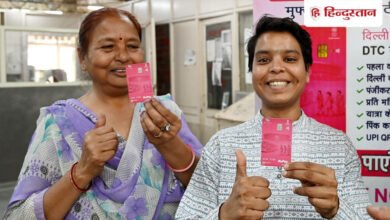 बस-मेट्रो में सफर के साथ डेबिट कार्ड का भी काम करेगा Pink Saheli Smart Card, महिलाओं को मिलेगी डबल सुविधा