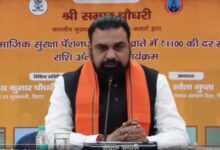 बिहार में 97.84 लाख पेंशनधारियों के खाते में पहुंचे 1100 रुपये डीबीटी से