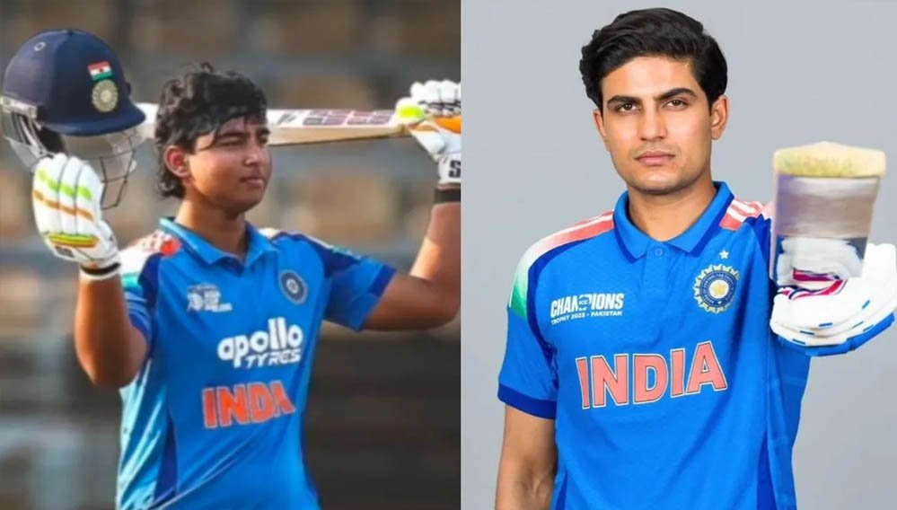 ICC Rankings: शुभमन गिल बने दुनिया के नंबर-1 बल्लेबाज, वैभव सूर्यवंशी ने लगाई लंबी छलांग ICC Rankings: शुभमन गिल बने दुनिया के नंबर-1 बल्लेबाज, वैभव सूर्यवंशी ने लगाई लंबी छलांग