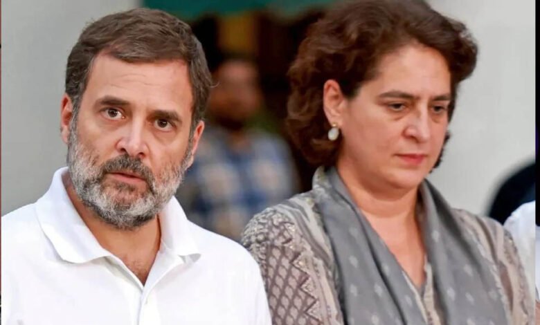 लोकसभा की कार्यवाही से क्यों हटाई गईं दोनों भाई-बहन की टिप्पणियां? एक फैसले ने बढ़ाई सियासी हलचल लोकसभा की कार्यवाही से क्यों हटाई गईं दोनों भाई-बहन की टिप्पणियां? एक फैसले ने बढ़ाई सियासी हलचल