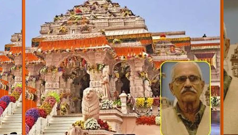 राम मंदिर में CEO से पहले सचिव की नियुक्ति, जानिए कौन हैं जगदीश आफले जिन्हें मिली अहम जिम्मेदारी