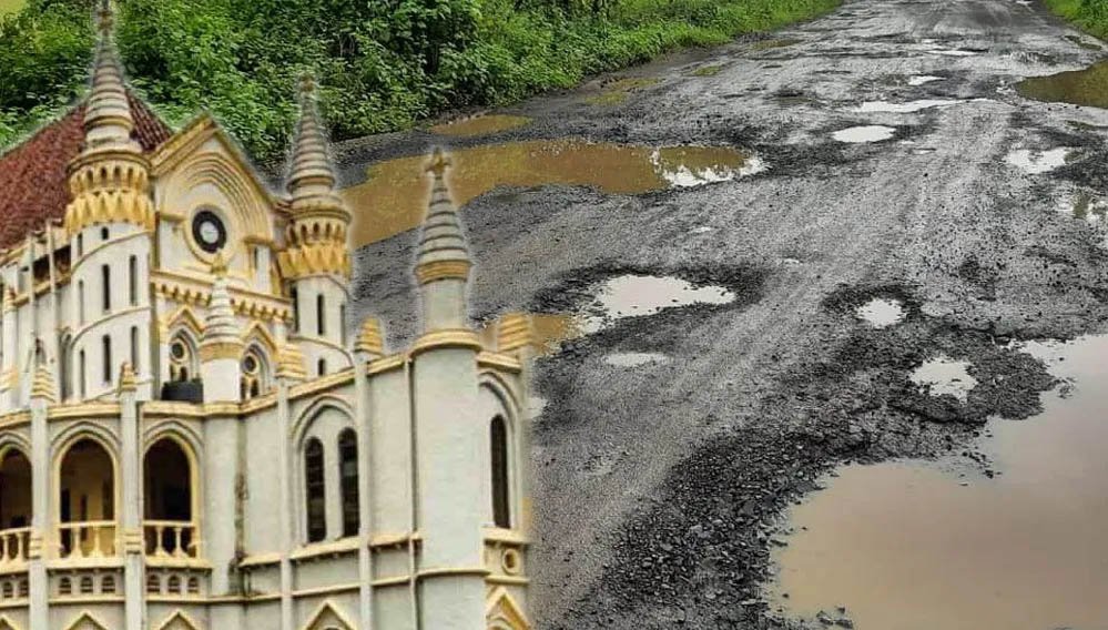 हाई कोर्ट की सख्त टिप्पणी: न्यूक्लियर प्लांट और अंडरसी मेट्रो बन सकती है, तो गड्ढामुक्त सड़कें क्यों नहीं? हाई कोर्ट की सख्त टिप्पणी: न्यूक्लियर प्लांट और अंडरसी मेट्रो बन सकती है, तो गड्ढामुक्त सड़कें क्यों नहीं?