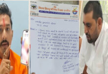 उज्जैन में Apple का विरोध, ‘जय श्री राम’ और ‘सलाम वालेकुम’ प्रतिक्रिया के दावे पर मचा विवाद