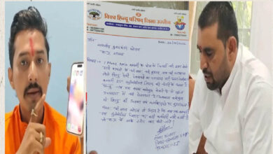 उज्जैन में Apple का विरोध, ‘जय श्री राम’ और ‘सलाम वालेकुम’ प्रतिक्रिया के दावे पर मचा विवाद