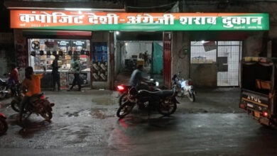 छतरपुर में आबकारी विभाग की बड़ी कार्रवाई, शराब की 20 बड़ी दुकानों के ठेके निरस्त