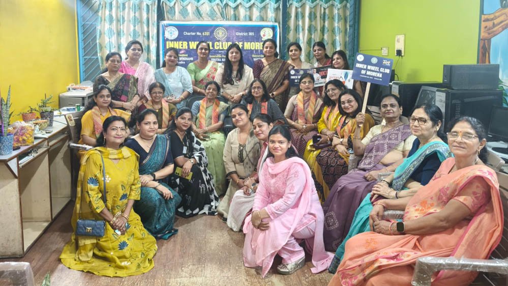 इनर व्हील क्लब मुरैना ने डॉक्टर्स डे पर चिकित्सकों का किया सम्मान, नई कार्यकारिणी का भी हुआ परिचय इनर व्हील क्लब मुरैना ने डॉक्टर्स डे पर चिकित्सकों का किया सम्मान, नई कार्यकारिणी का भी हुआ परिचय