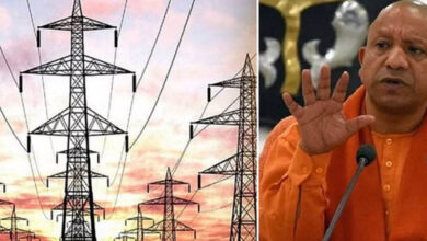 UP के 3.7 करोड़ बिजली उपभोक्ताओं को बड़ी राहत, 7वें साल भी नहीं बढ़ेंगे बिजली के दाम UP के 3.7 करोड़ बिजली उपभोक्ताओं को बड़ी राहत, 7वें साल भी नहीं बढ़ेंगे बिजली के दाम