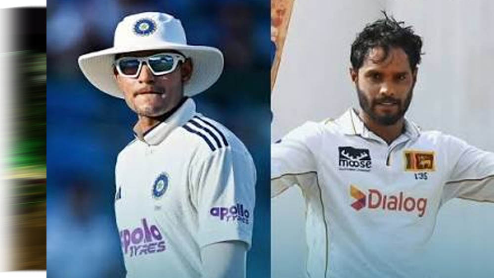 9 साल बाद श्रीलंका में टेस्ट सीरीज खेलेगी टीम इंडिया, सामने आया पूरा शेड्यूल 9 साल बाद श्रीलंका में टेस्ट सीरीज खेलेगी टीम इंडिया, सामने आया पूरा शेड्यूल