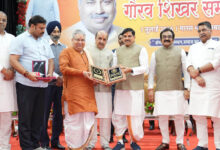 जनसेवा, लोकतांत्रिक मूल्यों के प्रति समर्पित कर्मयोगी थे दादा ईश्वरदास रोहाणी : मुख्यमंत्री डॉ. यादव