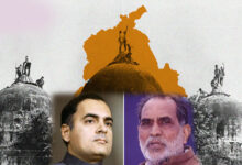 क्या चंद्रशेखर बनवाने वाले थे अयोध्या में राम मंदिर? जानिए क्यों राजीव गांधी सरकार गिराने की चर्चा होती है