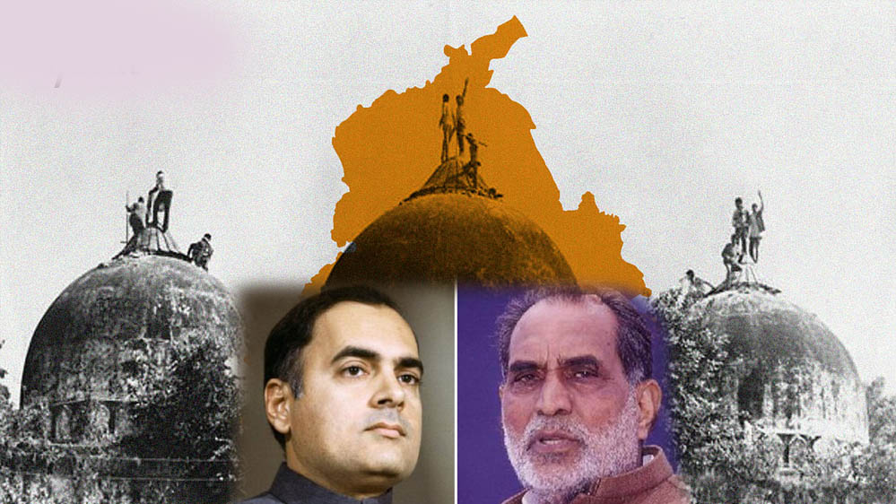 क्या चंद्रशेखर बनवाने वाले थे अयोध्या में राम मंदिर? जानिए क्यों राजीव गांधी सरकार गिराने की चर्चा होती है