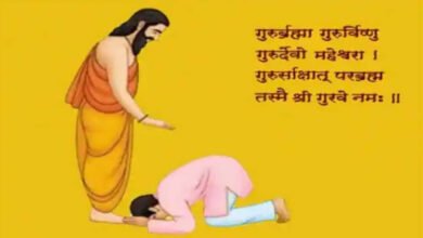 महर्षि सांदीपनि श्रद्धा पर्व के रूप में मनाई जाएगी गुरू पूर्णिमा : मुख्यमंत्री डॉ. यादव