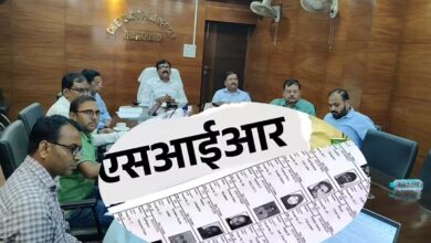 झारखंड में मतदाता सूची पुनरीक्षण में शिक्षकों को वालेंटियर बनाए जाने पर स्पष्टीकरण। झारखंड में मतदाता सूची पुनरीक्षण में शिक्षकों को वालेंटियर बनाए जाने पर स्पष्टीकरण।