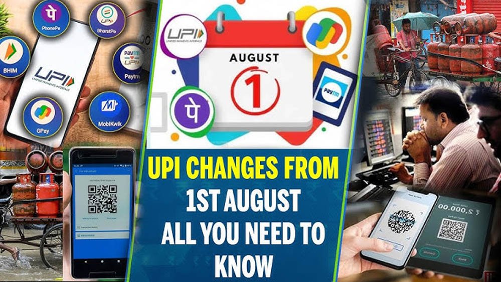1 अगस्त से बदल जाएंगे आपकी जेब से जुड़े 10 बड़े नियम, LPG, ITR और तत्काल टिकट समेत जानें क्या होगा नया