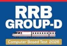 RRB Group D Exam 2026: 22,000+ रेलवे भर्ती परीक्षा का शेड्यूल बदला, 2 ID प्रूफ होंगे जरूरी, जानें एडमिट कार्ड कब आएगा