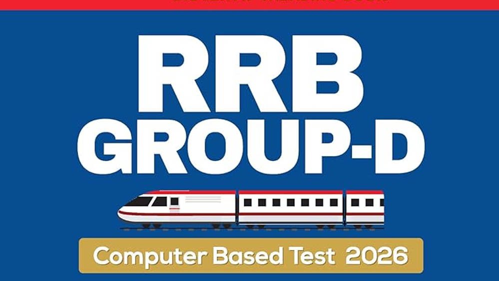 RRB Group D Exam 2026: 22,000+ रेलवे भर्ती परीक्षा का शेड्यूल बदला, 2 ID प्रूफ होंगे जरूरी, जानें एडमिट कार्ड कब आएगा RRB Group D Exam 2026: 22,000+ रेलवे भर्ती परीक्षा का शेड्यूल बदला, 2 ID प्रूफ होंगे जरूरी, जानें एडमिट कार्ड कब आएगा