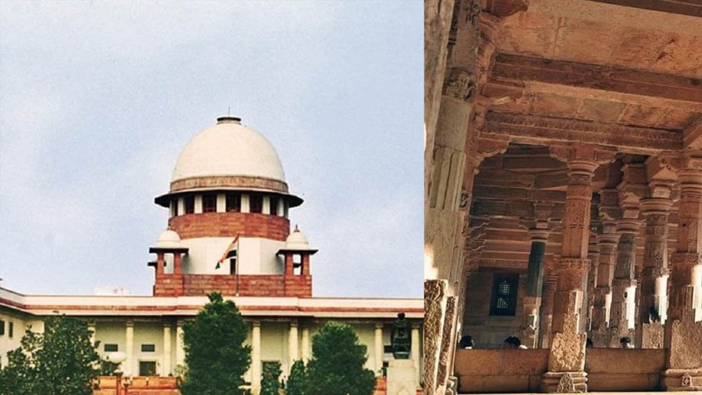 धार भोजशाला विवाद पर सुप्रीम कोर्ट का बड़ा आदेश, मुस्लिम पक्ष को पास की जमीन पर जुमे की नमाज की अनुमति धार भोजशाला विवाद पर सुप्रीम कोर्ट का बड़ा आदेश, मुस्लिम पक्ष को पास की जमीन पर जुमे की नमाज की अनुमति