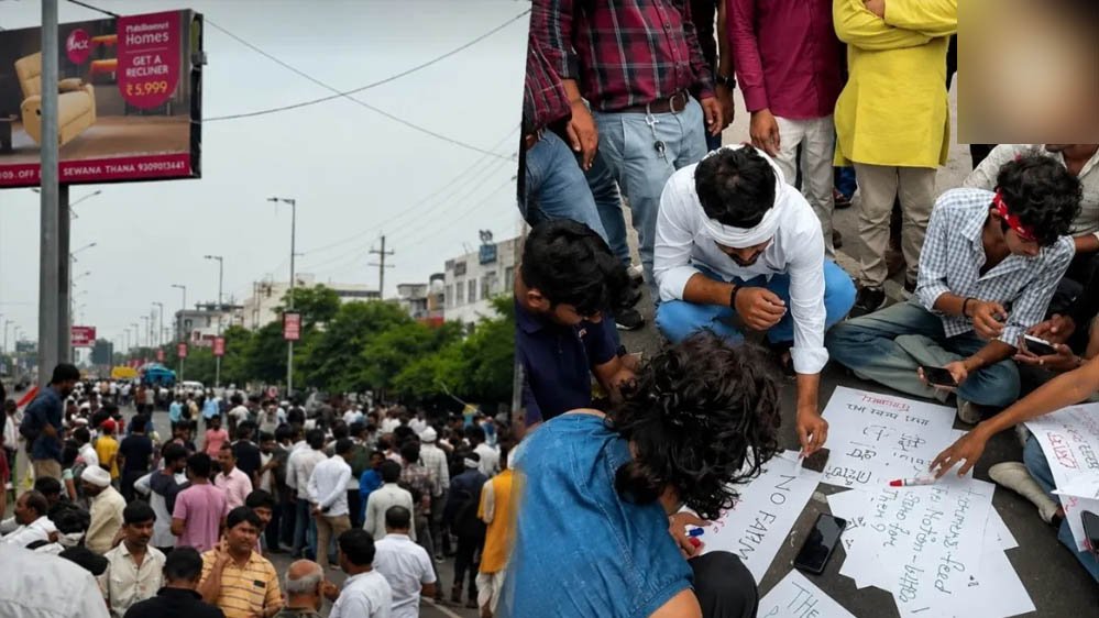 भोपाल में किसानों का आंदोलन खत्म, मूंग खरीद पर सरकार के आश्वासन के बाद बनी सहमति भोपाल में किसानों का आंदोलन खत्म, मूंग खरीद पर सरकार के आश्वासन के बाद बनी सहमति