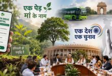 दिल्ली में ‘ग्रीन ड्राइव पोर्टल’ लॉन्च, 70 लाख पौधों के साथ शुरू होगा बड़ा पर्यावरण अभियान