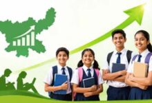 झारखंड में ऊपरी कक्षाओं में घटा नामांकन, ड्रॉपआउट दर बनी बड़ी चुनौती