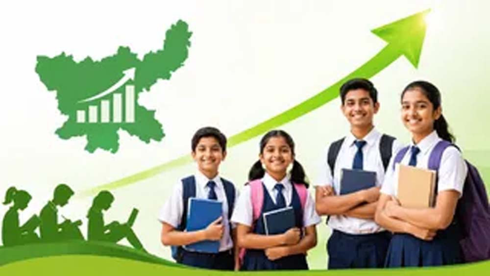 झारखंड में ऊपरी कक्षाओं में घटा नामांकन, ड्रॉपआउट दर बनी बड़ी चुनौती झारखंड में ऊपरी कक्षाओं में घटा नामांकन, ड्रॉपआउट दर बनी बड़ी चुनौती