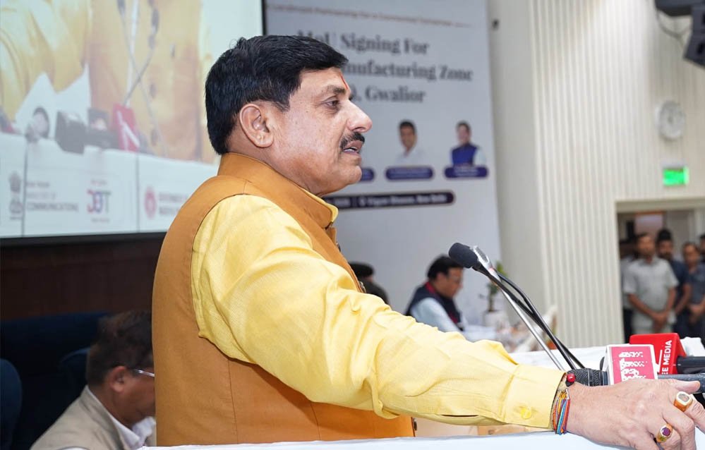भारत का पहला टेलीकॉम मैन्युफैक्चरिंग ज़ोन ग्वालियर में होगा स्थापित : मुख्यमंत्री डॉ. यादव भारत का पहला टेलीकॉम मैन्युफैक्चरिंग ज़ोन ग्वालियर में होगा स्थापित : मुख्यमंत्री डॉ. यादव