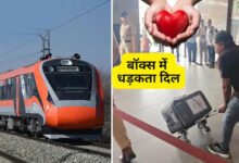 बॉक्स में धड़कता दिल, वंदे भारत से ढाई घंटे में सूरत से अहमदाबाद पहुंचा हार्ट; भारत में पहली बार हुआ ऐसा