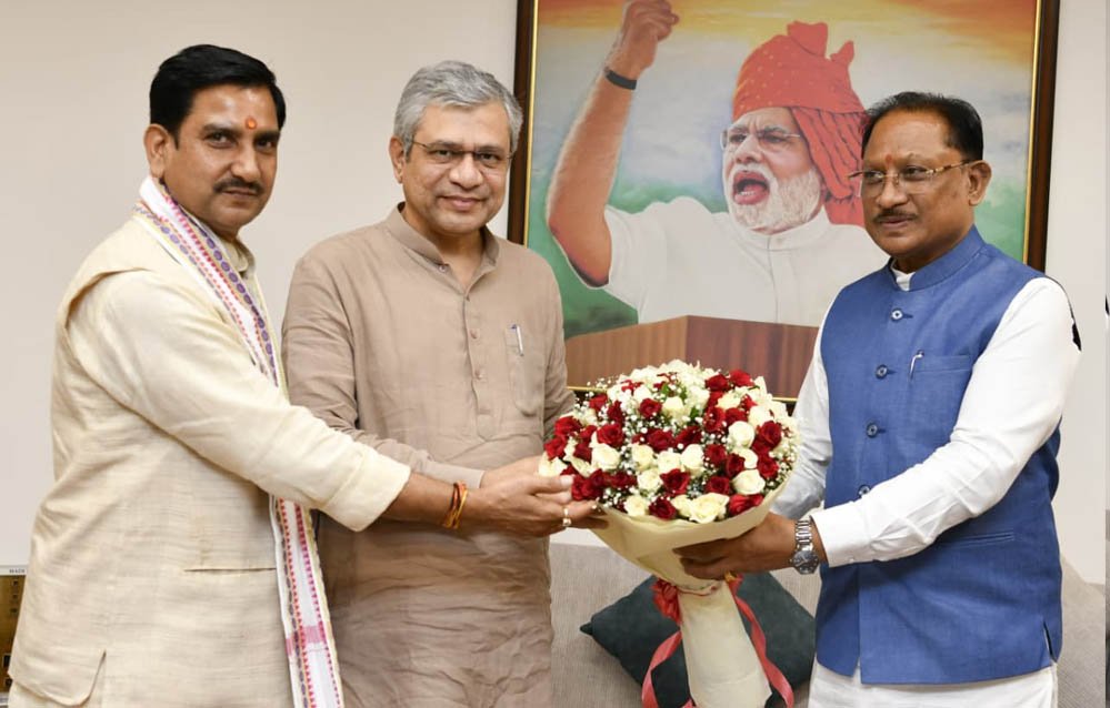 छत्तीसगढ़ में बस्तर से सरगुजा तक रेल संपर्क मजबूत करने की दिशा में बड़ा कदम छत्तीसगढ़ में बस्तर से सरगुजा तक रेल संपर्क मजबूत करने की दिशा में बड़ा कदम