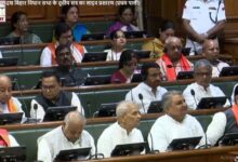 बिहार विधानसभा में 87 हजार करोड़ का पहला अनुपूरक बजट पेश किया गया