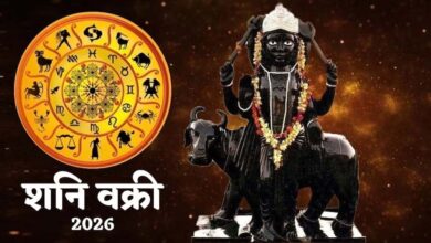 शनि वक्री से अगस्त में तीन राशियों की चमकेगी किस्मत।
