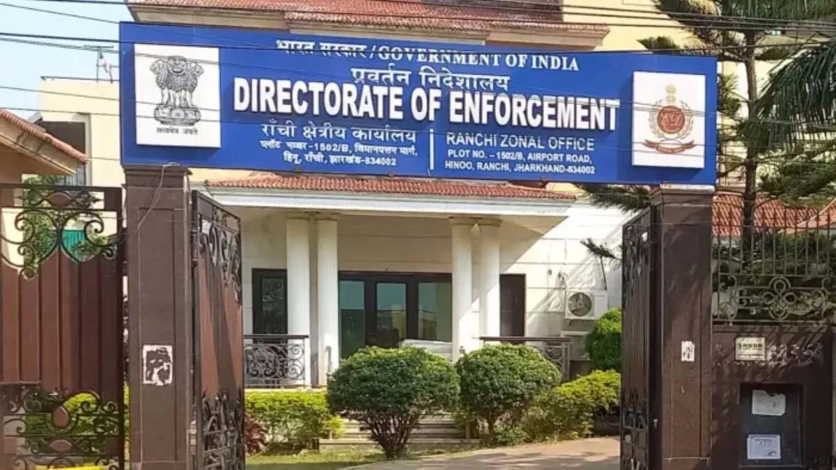 धनबाद में अवैध कोयला खनन पर ED का बड़ा एक्शन, 25 ठिकानों पर छापेमारी