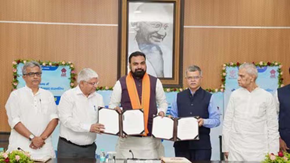 बिहार में 12 सैटेलाइट टाउनशिप बनाने के लिए हुडको से 1 लाख करोड़ का करार बिहार में 12 सैटेलाइट टाउनशिप बनाने के लिए हुडको से 1 लाख करोड़ का करार