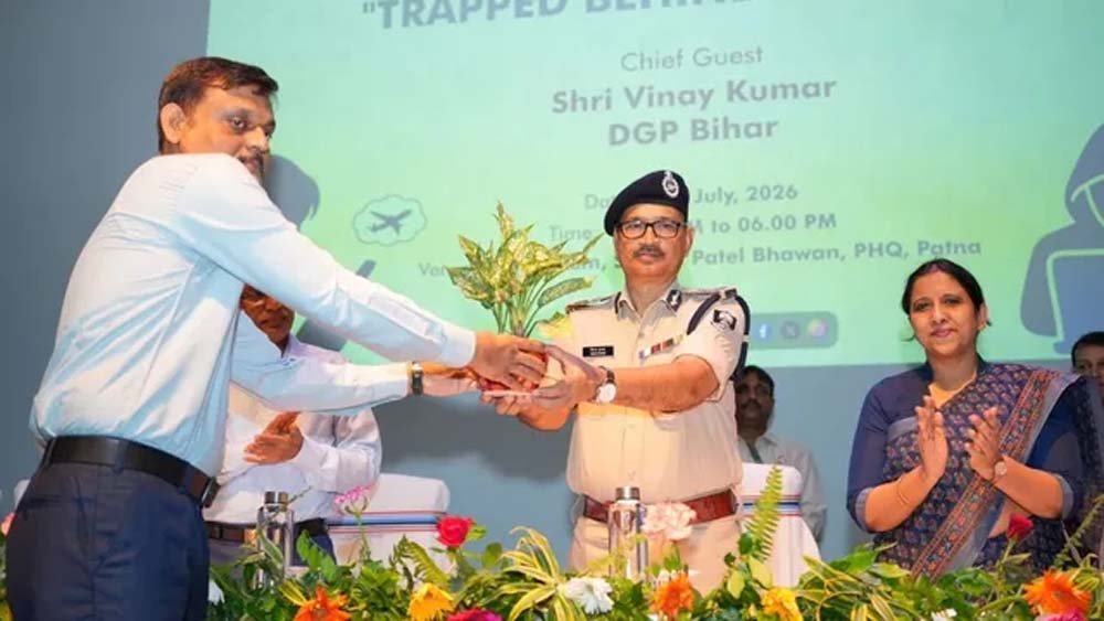 बिहार में बढ़े बच्चों के अपहरण मामले, मानव तस्करी रोकने को बनेगी विशेष सेल बिहार में बढ़े बच्चों के अपहरण मामले, मानव तस्करी रोकने को बनेगी विशेष सेल