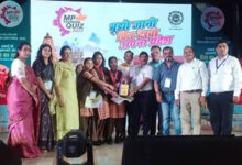 मध्यप्रदेश पर्यटन क्विज-2026 के लिए ऑनलाइन पंजीयन 25 जुलाई 2026 तक: विद्यार्थियों को जानने को मिलेगी प्रदेश की समृद्धशाली विरासत