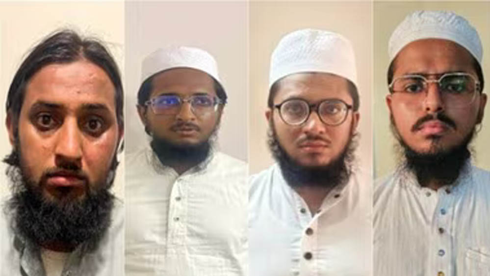 गुजरात ATS का बड़ा एक्शन, जैश-ए-मोहम्मद से जुड़े 8 संदिग्ध गिरफ्तार; दो राज्यों में छापेमारी गुजरात ATS का बड़ा एक्शन, जैश-ए-मोहम्मद से जुड़े 8 संदिग्ध गिरफ्तार; दो राज्यों में छापेमारी