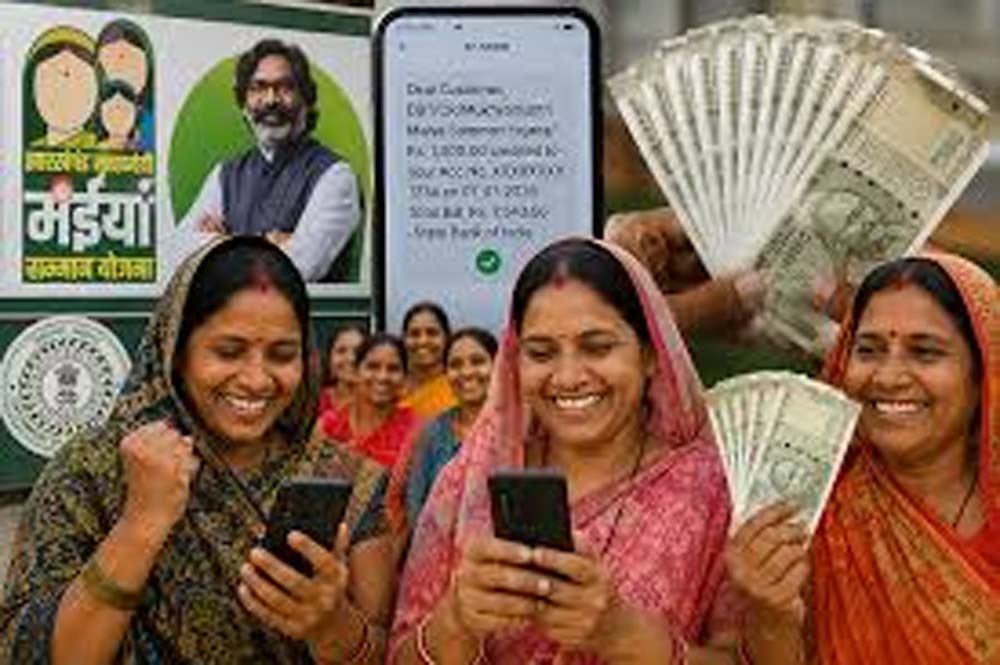 झारखंड में 3.66 लाख महिलाओं को मिली बड़ी राहत, मंईयां सम्मान योजना की राशि जारी झारखंड में 3.66 लाख महिलाओं को मिली बड़ी राहत, मंईयां सम्मान योजना की राशि जारी