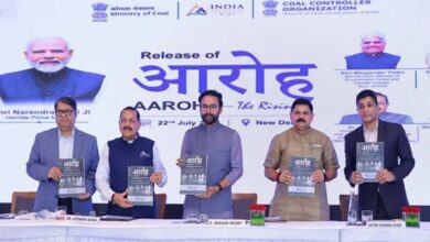 झारखंड में कोल नीर प्लांट शुरू, खदानों के पानी से मिलेगा शुद्ध पेयजल